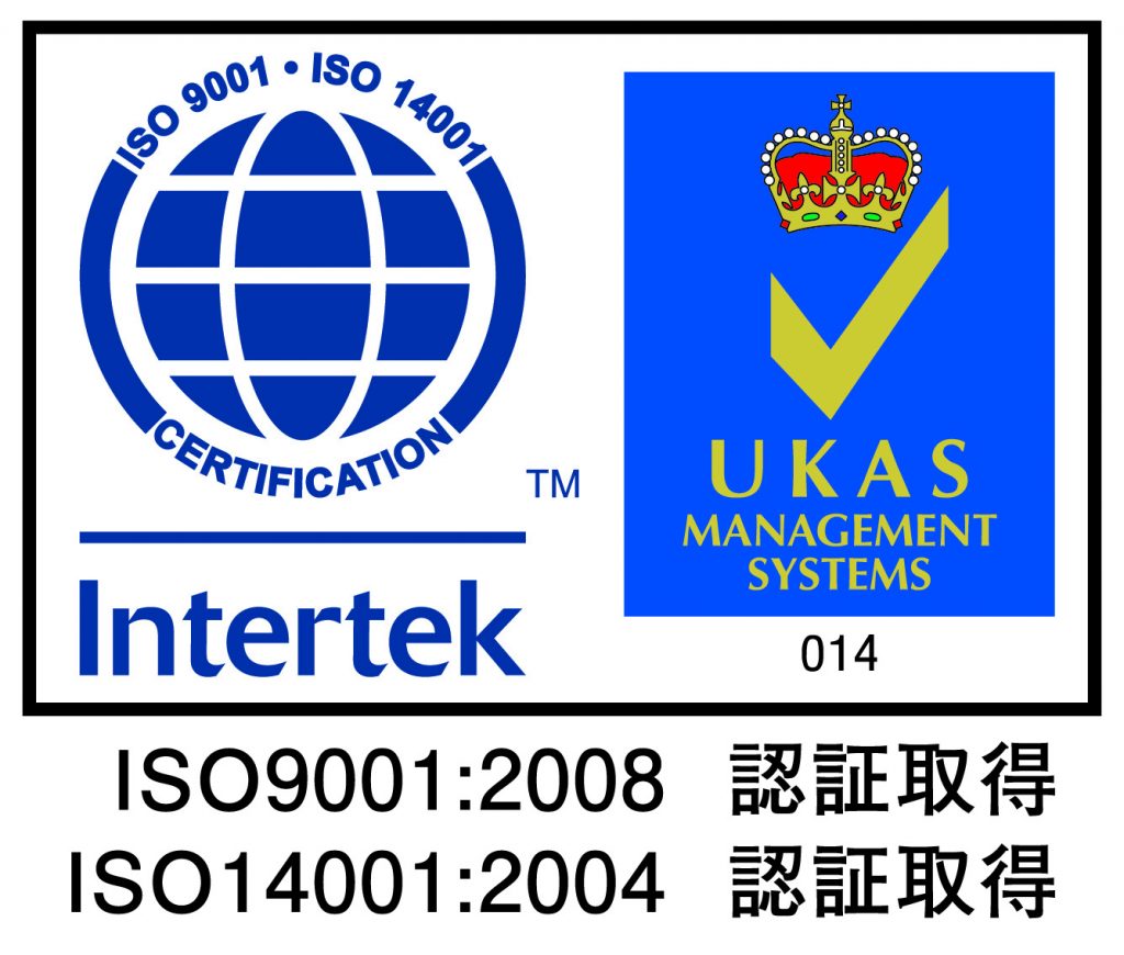 ISO9001規格に則った国際品質管理体制